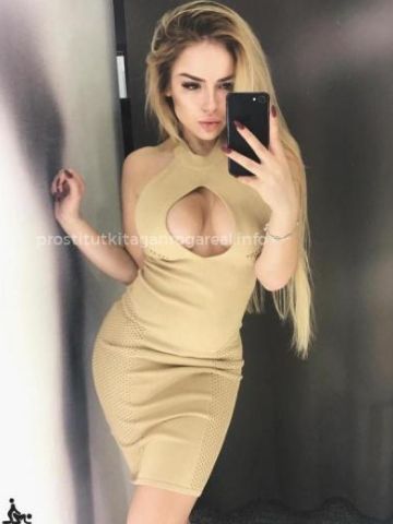 Каролина
